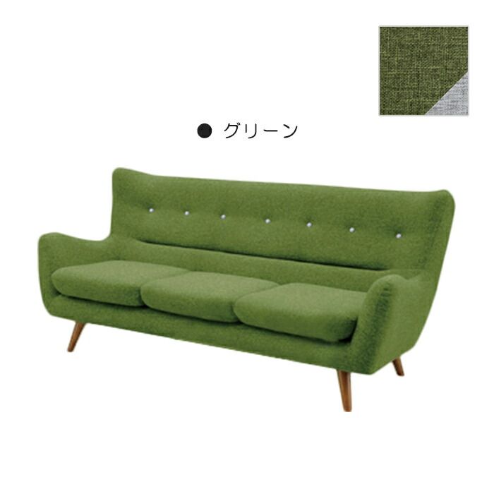 ダイニングソファ