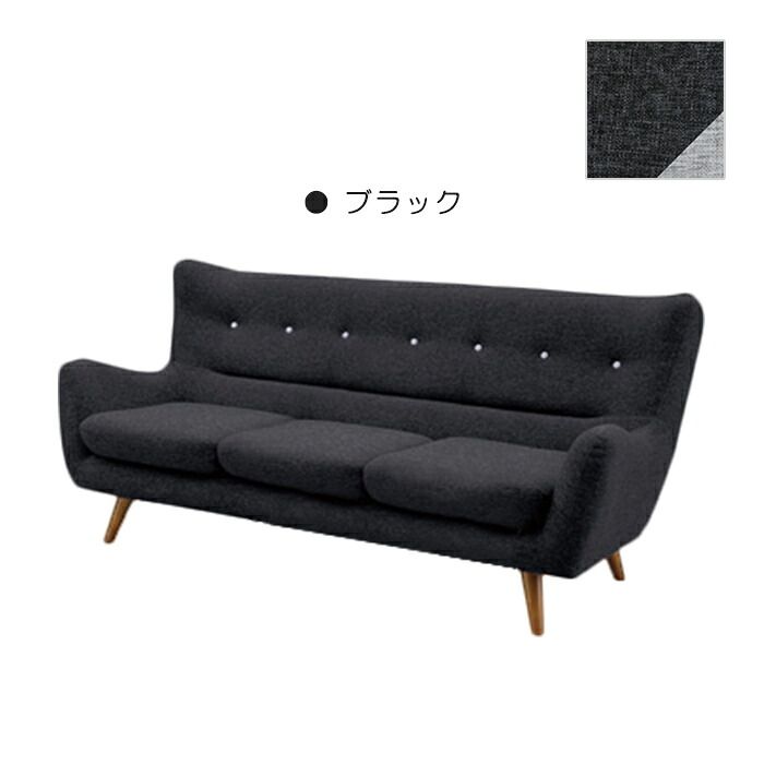  ソファー ソファ 3人掛け 3人用 ダイニングソファー ダイニングソファ コンパクトソファ コンパクト おしゃれ リビングソファ リビングソファー sofa ダイニング 北欧 コンパクトソファー ソファーダイニング 幅179cm 3Pソファ ファブリック 布張 ソファカバーリング無地 2人掛け 3人掛けソファ ソファ ソファベッド