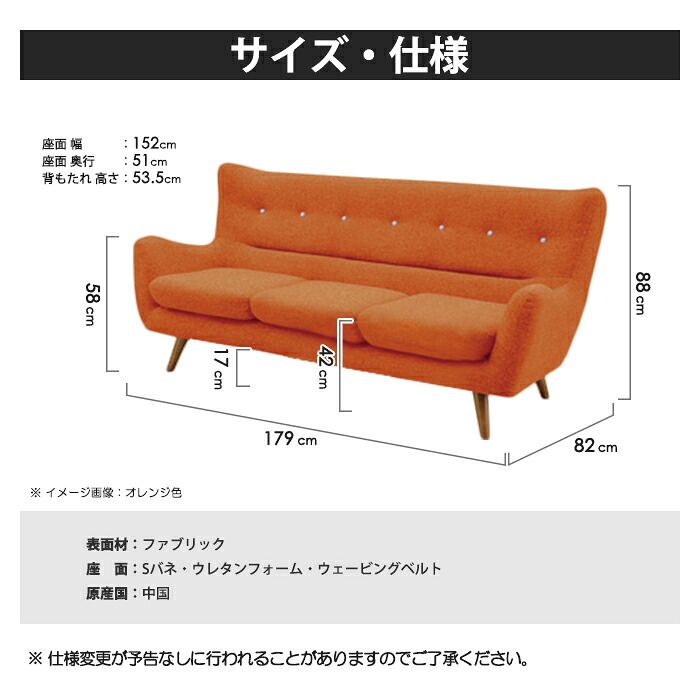 コンパクトソファ コンパクト