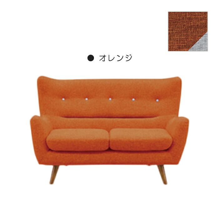 sofa ダイニング