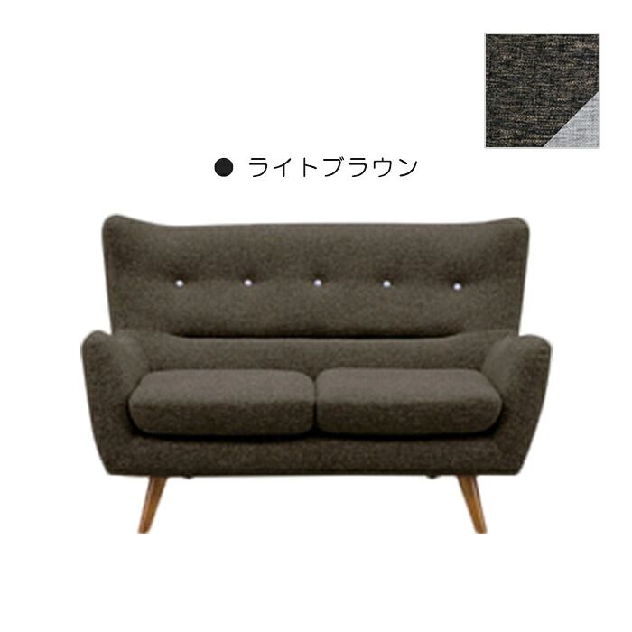 おしゃれ リビングソファ