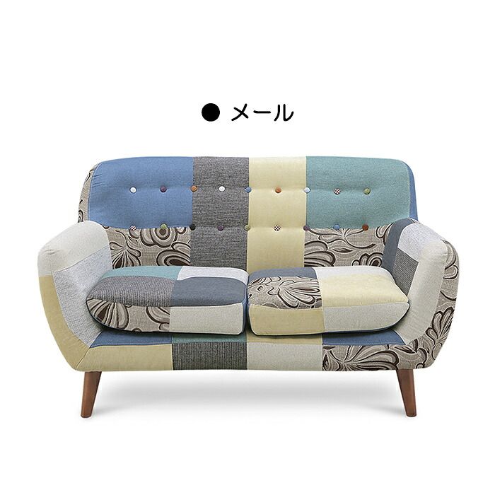 パステル調 カラフル