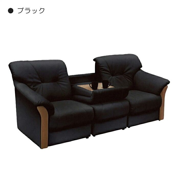  ソファー ソファ 3人掛け 3人用 ダイニングソファー ハイバックソファ ミニテーブル付き ハイバック レザー おしゃれ ペット 木フレーム トリプルソファ セパレート ダイニング お手入れ簡単 幅197cm PVC 3P ドリンクホルダー付き カウチソファモダン 2人掛け 3人掛けソファ ソファ ソファベッド