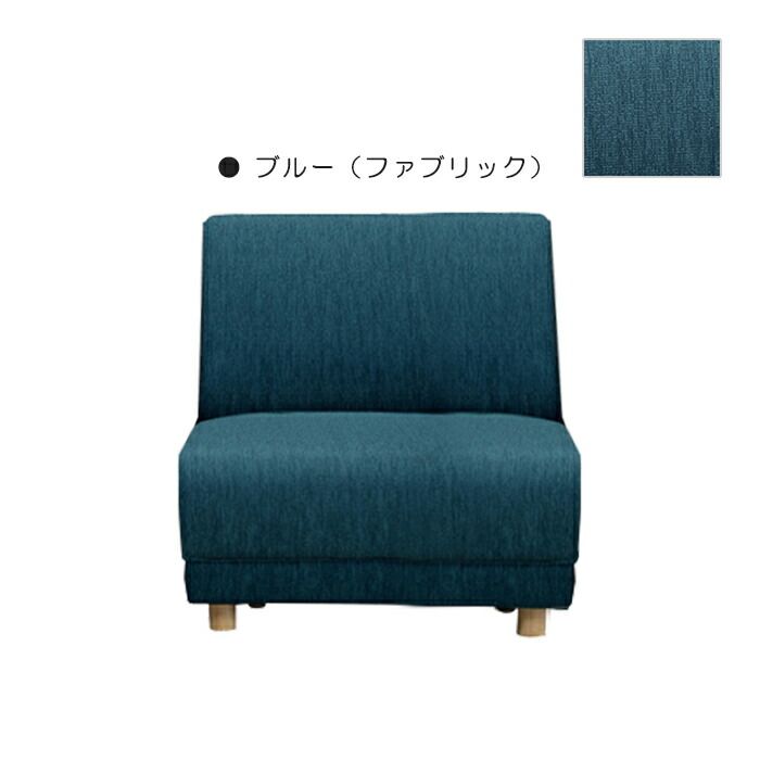 2Pソファ 二人掛け