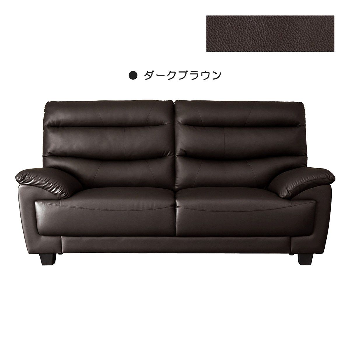 移動搬入しやすい