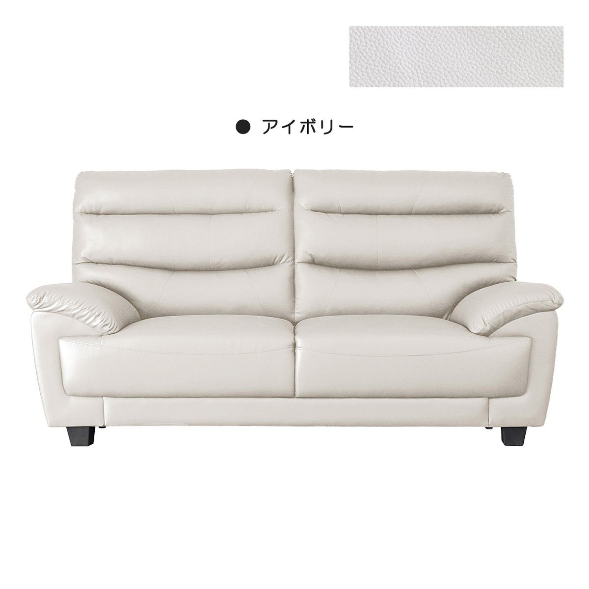  ソファ ソファー 3人掛け 本革 牛革 3人用 3Pソファー レザー ハイバック おすすめ 幅180cm おしゃれ 北欧 シンプル リビング 応接 背もたれ脱着タイプ 移動搬入しやすい マイクロファイバーソファ 2人掛け 3人掛けソファ ソファ ソファベッド