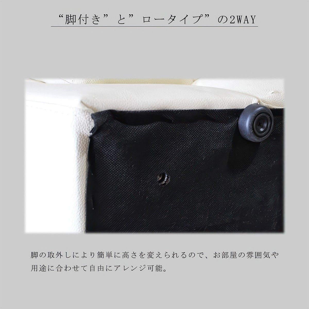 おすすめ 幅180cm