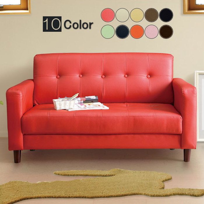 ソファー ソファ 2人掛け 2人用 ダイニングソファー ダイニングソファ コンパクトソファ コンパクト おしゃれ リビングソファ リビングソファー sofa ダイニング コンパクトソファー ソファーダイニング 2Pソファ 多彩カラー カラフル パステル