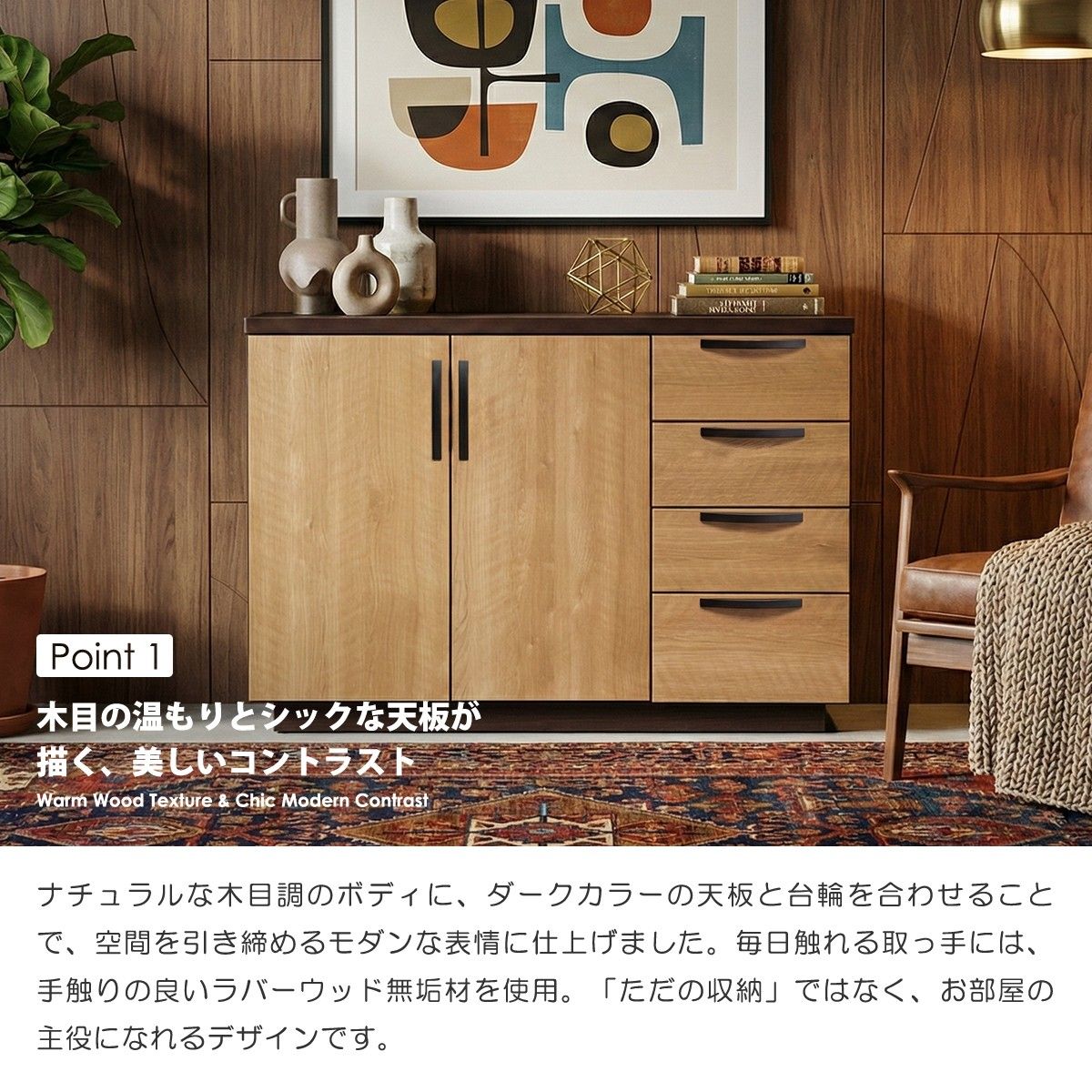 キャビネット 完成品 サイドボード 幅120cm リビングボード 大容量 