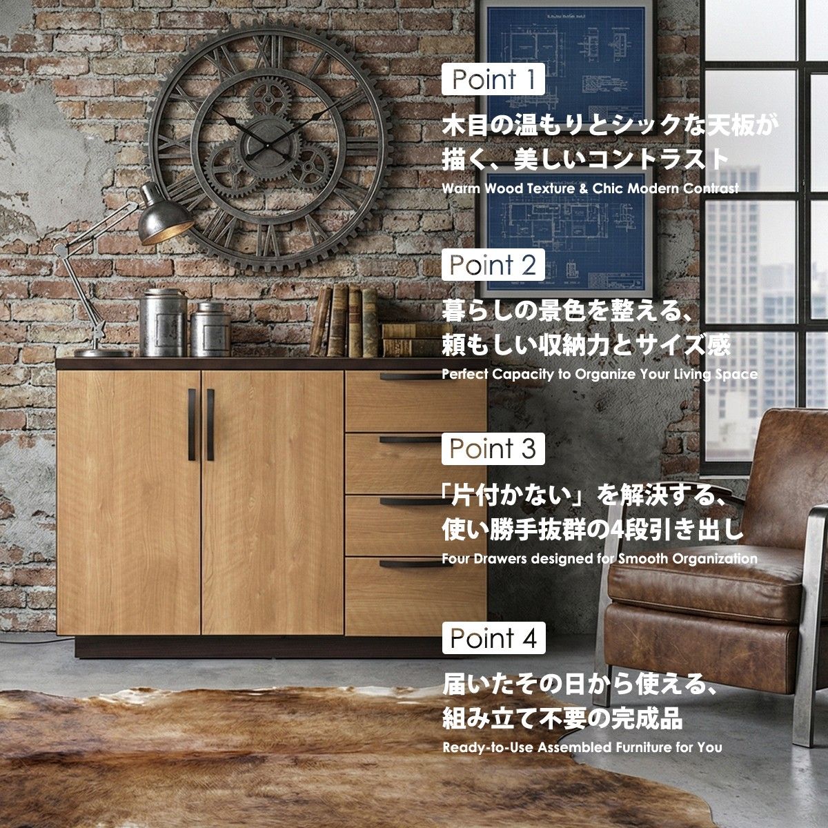 キャビネット 完成品 サイドボード 幅120cm リビングボード 大容量 