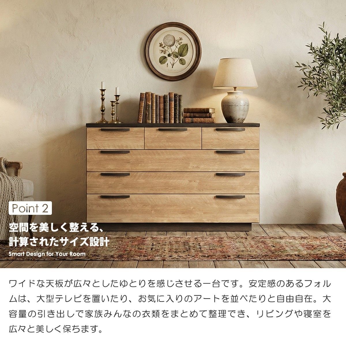 チェスト 完成品 幅120 4段 ワイドチェスト ローチェスト タンス 箪笥 