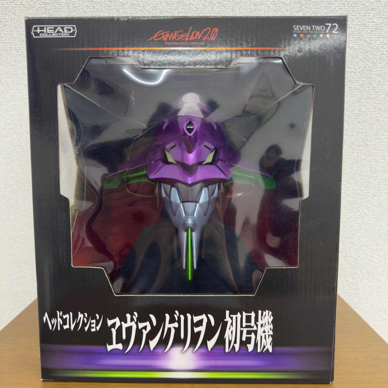 ヘッドコレクション エヴァンゲリオン新劇場版：破 エヴァンゲリオン初