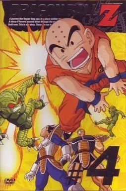 中古】アニメDVD ドラゴンボールZ 4 - メルカリ