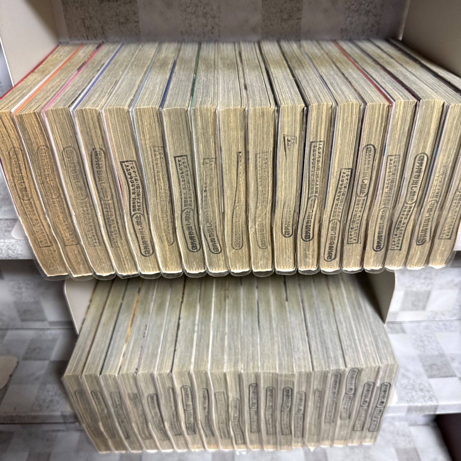 喧嘩商売 1-24巻 喧嘩稼業 1-13巻 全巻セット - メルカリ