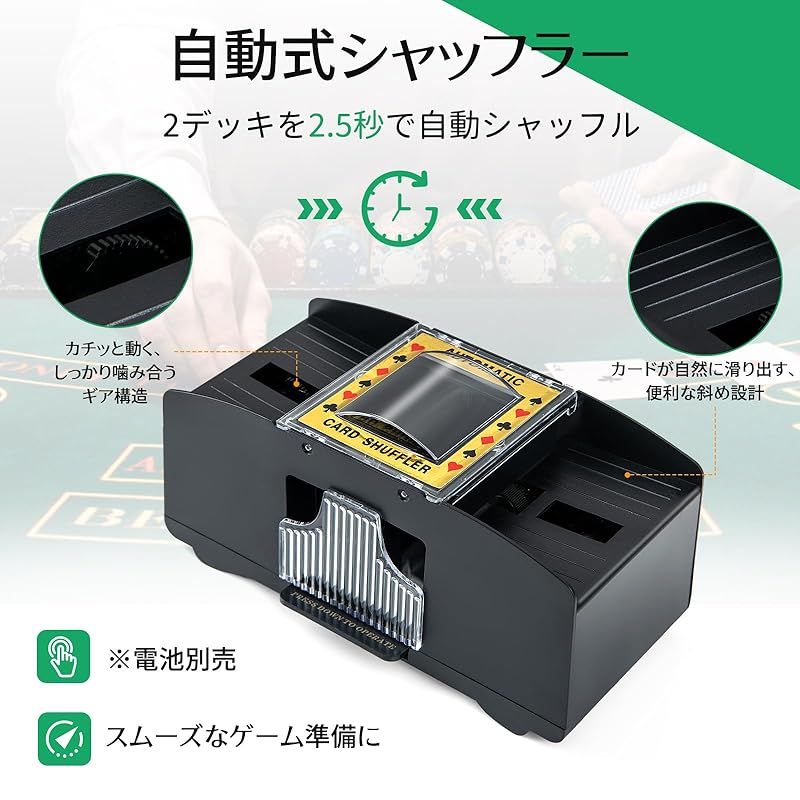 GIANTEX ポーカーチップ 300枚 5色 数字入り 9点セット カジノ14g