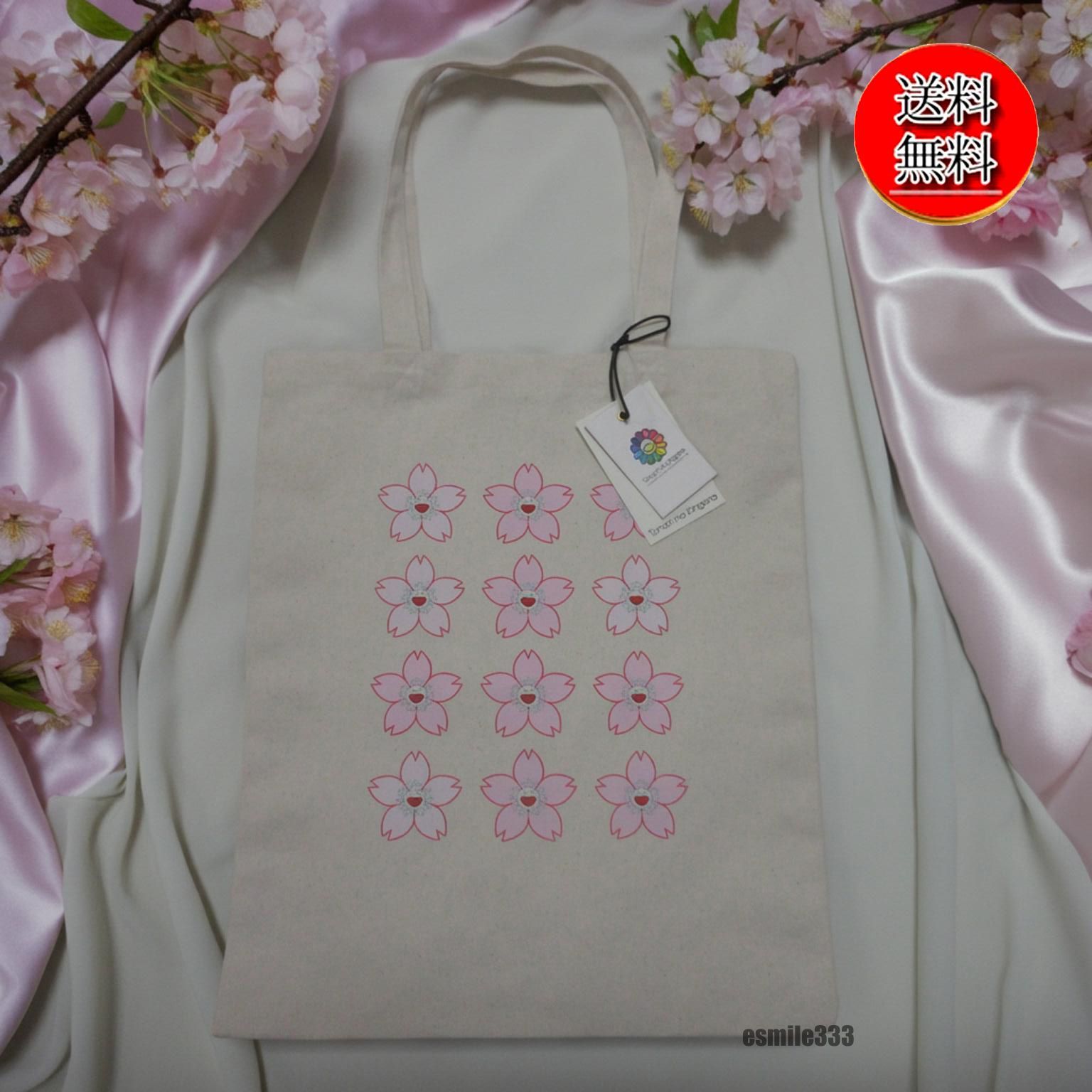 送料無料☆匿名配送☆新品】村上隆 コットントート バッグ Cherry 