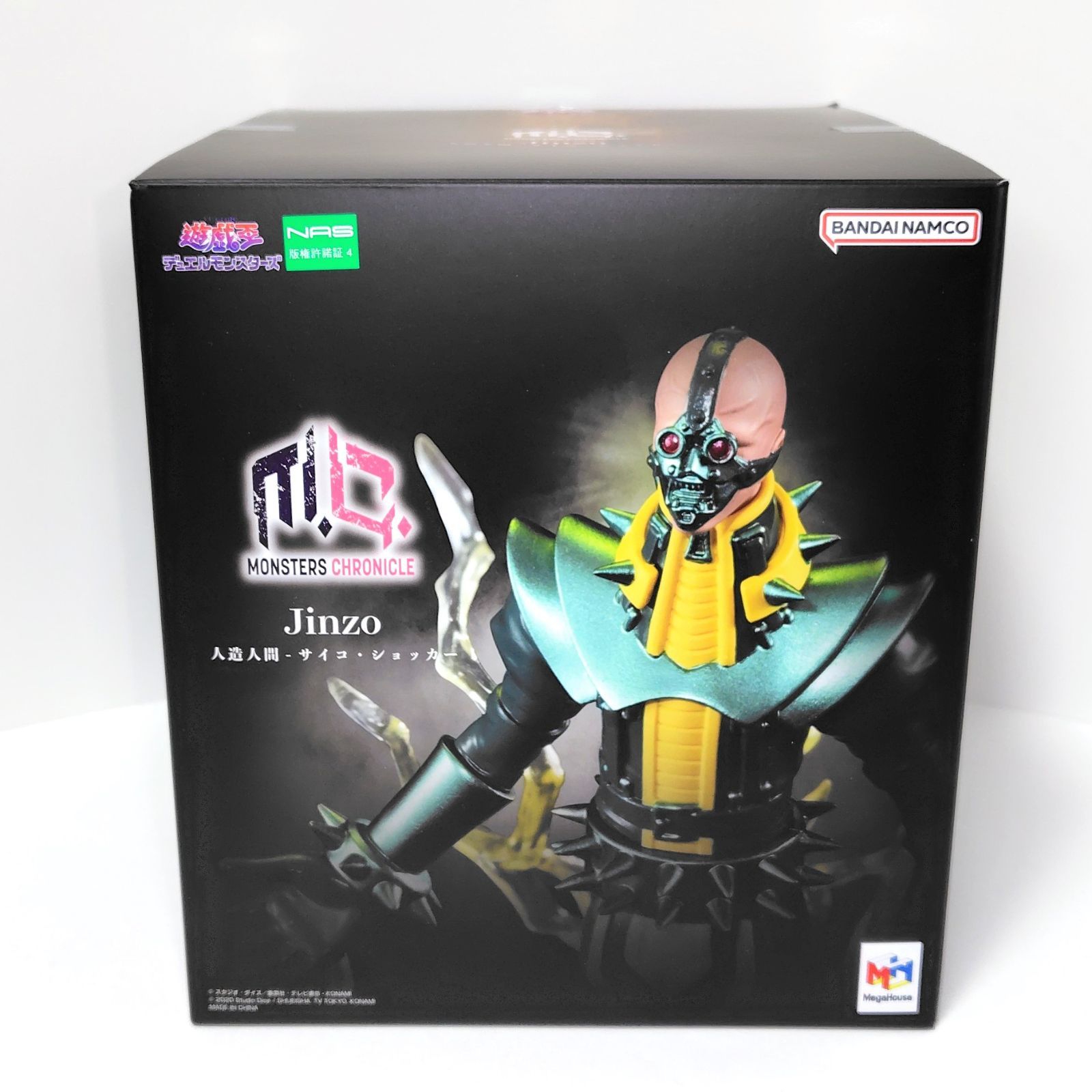 ダイトク GS-SLB01 防犯カメラ Glanshield Eco-eye 01WiFiソーラー