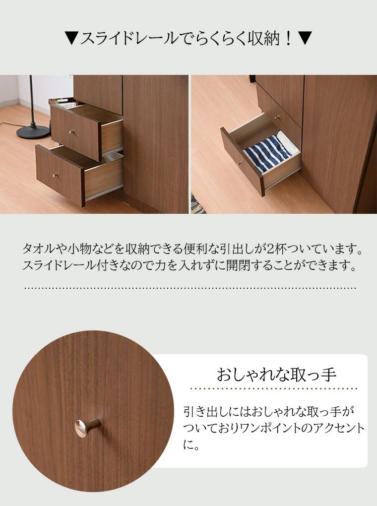 【予約販売】ワードローブ クローゼット タンス 完成品 おすすめ 木製ロッカータンス マルチ 幅80cm スリム 開き戸 安い 収納タンス 激安
