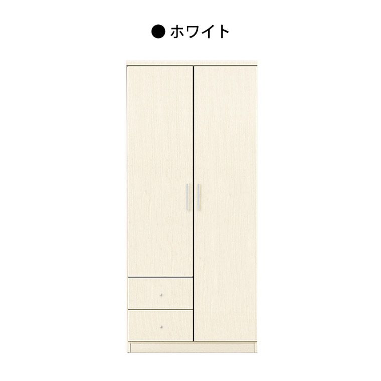 【予約販売】ワードローブ クローゼット タンス 完成品 おすすめ 木製ロッカータンス マルチ 幅80cm スリム 開き戸 安い 収納タンス 激安