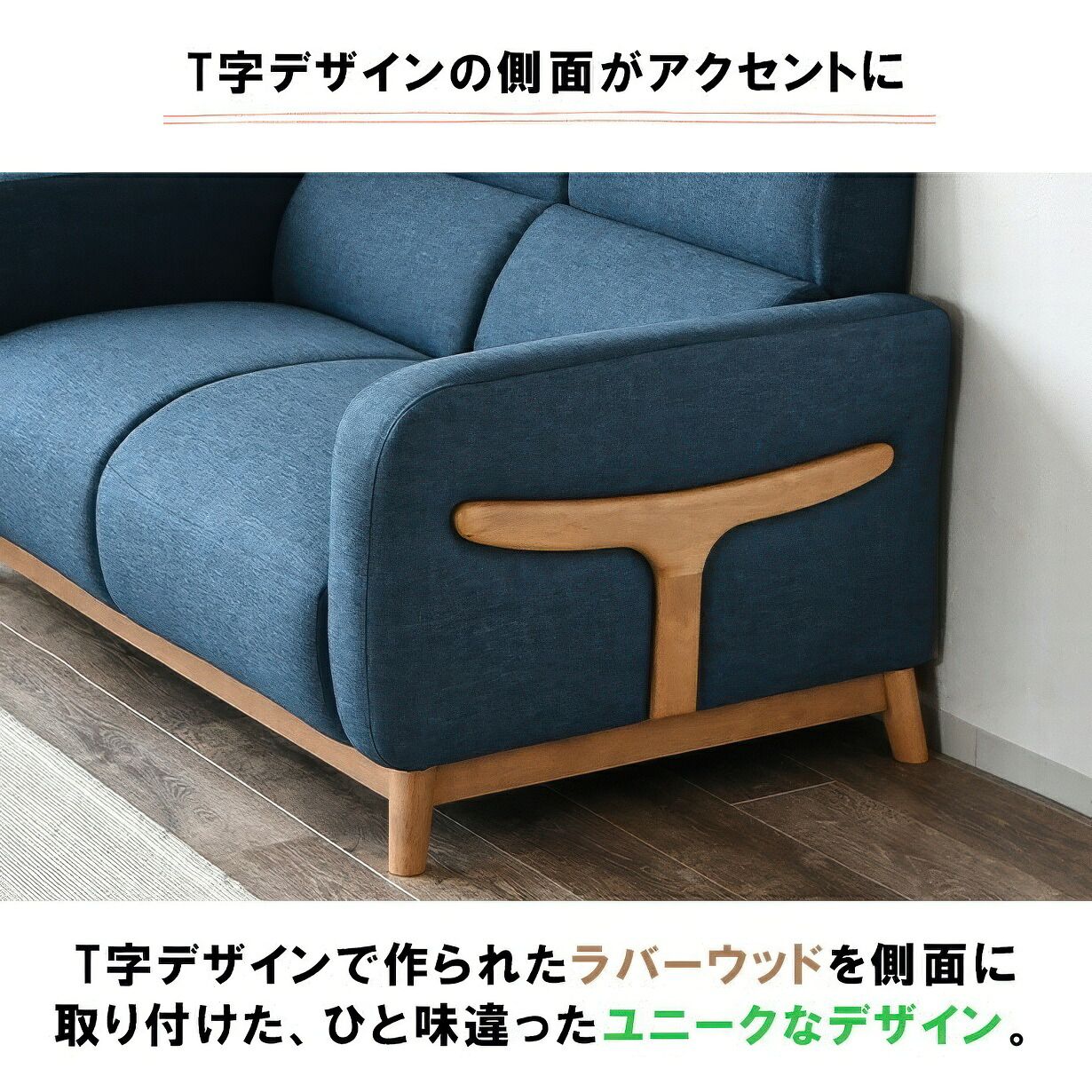 コンパクト 北欧