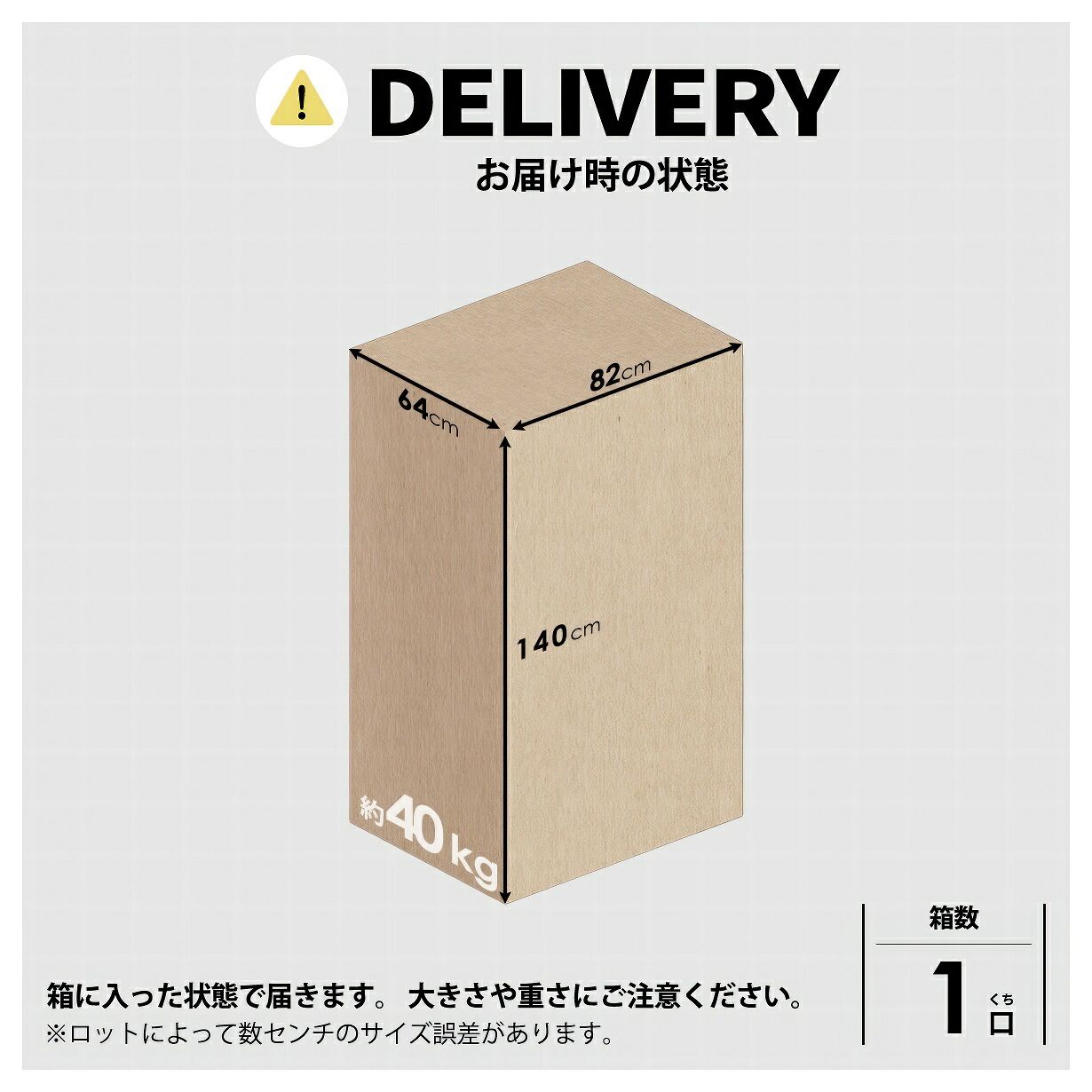 リビング 柔らかい