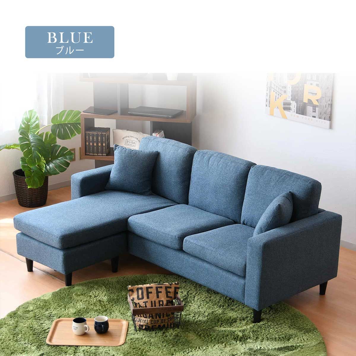  ソファー ソファ 3人掛け 3人用 カウチソファ ダイニングソファー カウチソファー ダイニングソファ クッション カウチ おしゃれ リビングソファ リビングソファー sofa ダイニング ソファーダイニング 幅182cm couch 布張りソファー リビング ソファベッドシングル 2人掛け 3人掛けソファ ソファ ソファベッド