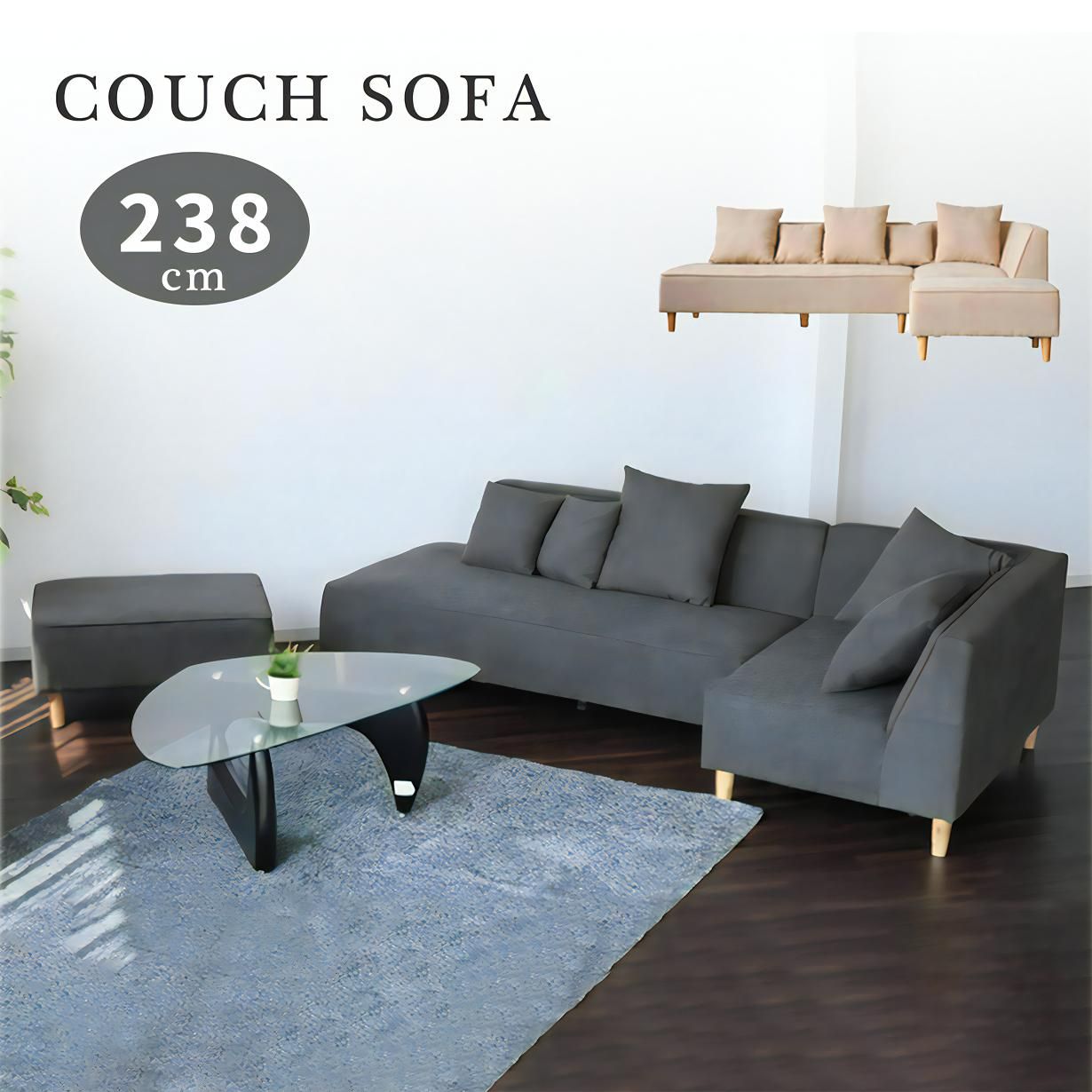 ソファー ソファ 3人掛け 3人用 カウチソファ 大きめ ダイニングルーム ダイニングソファ クッション カウチ ベンチソファー おしゃれ リビングソファ リビングソファー sofa フレキシブル ロータイプ フロア 4人用 布製 ファブリック調