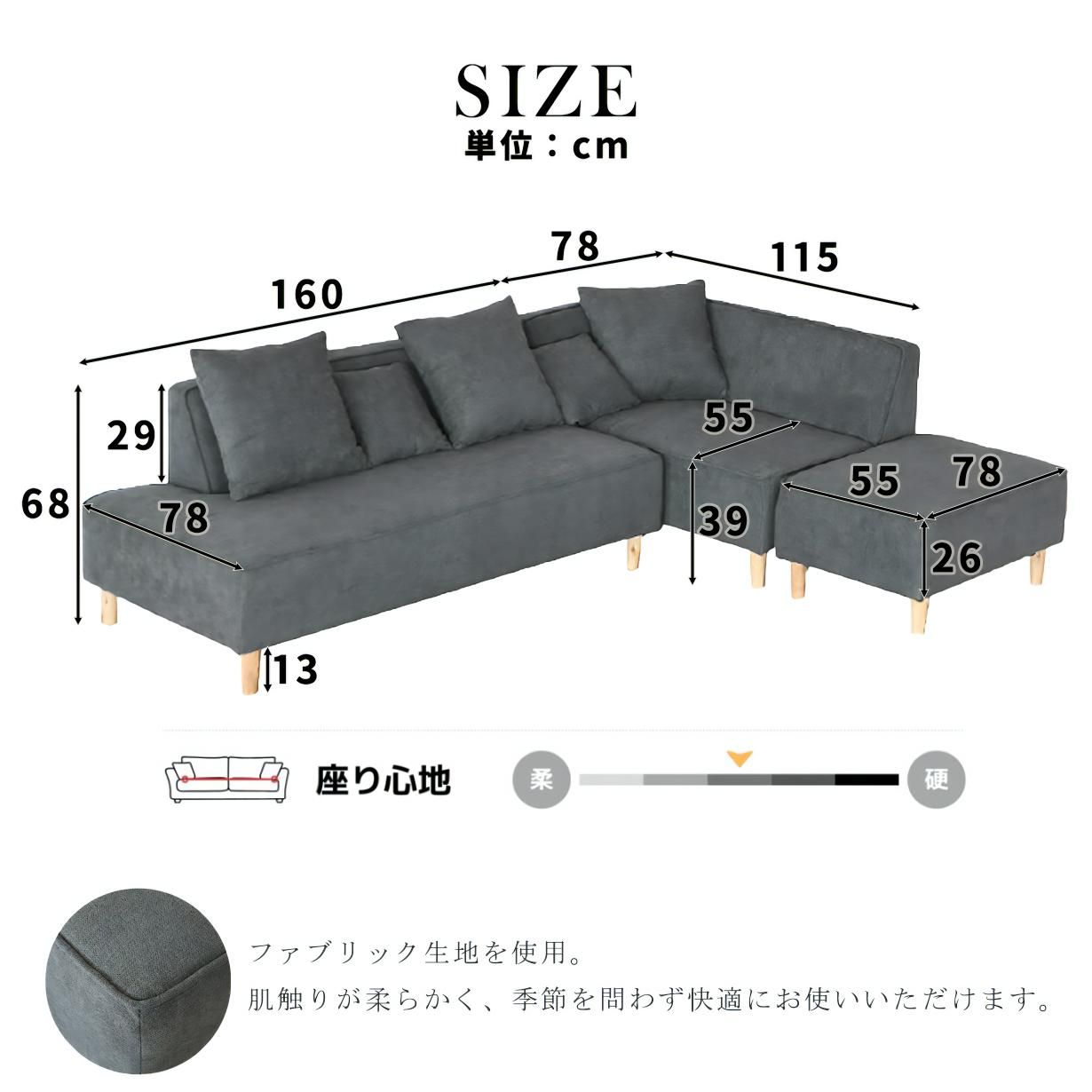 リビングソファ リビングソファー