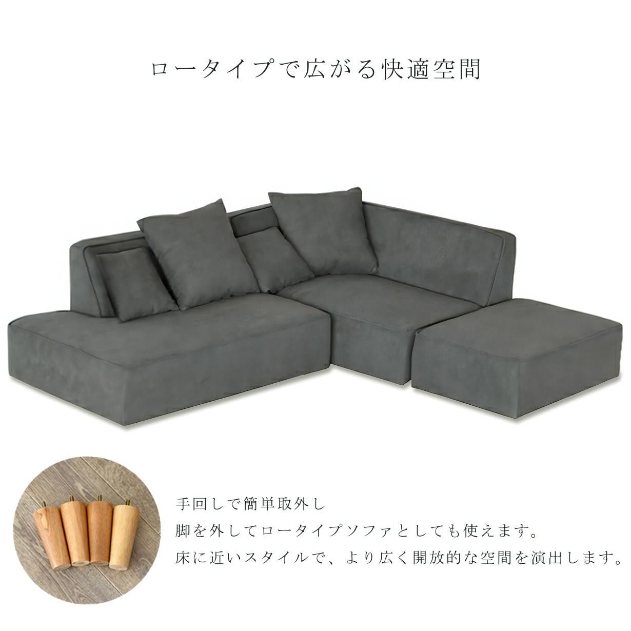 ソファー ソファ