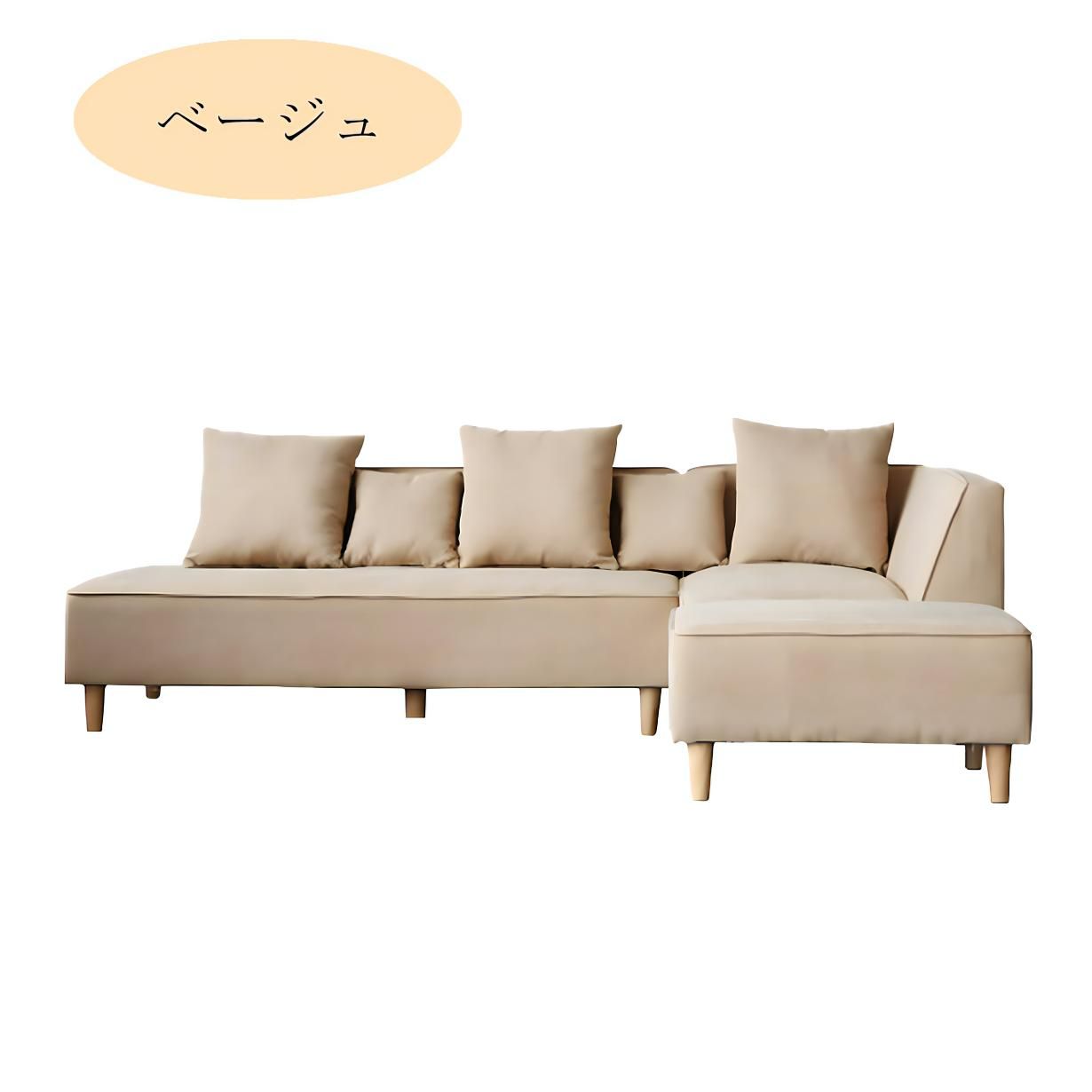 クッション カウチ