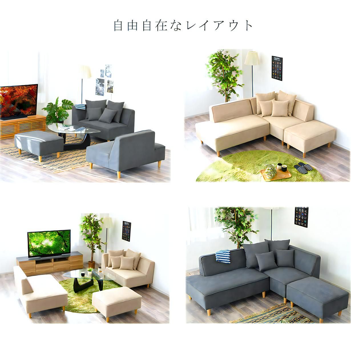 カウチ ベンチソファー