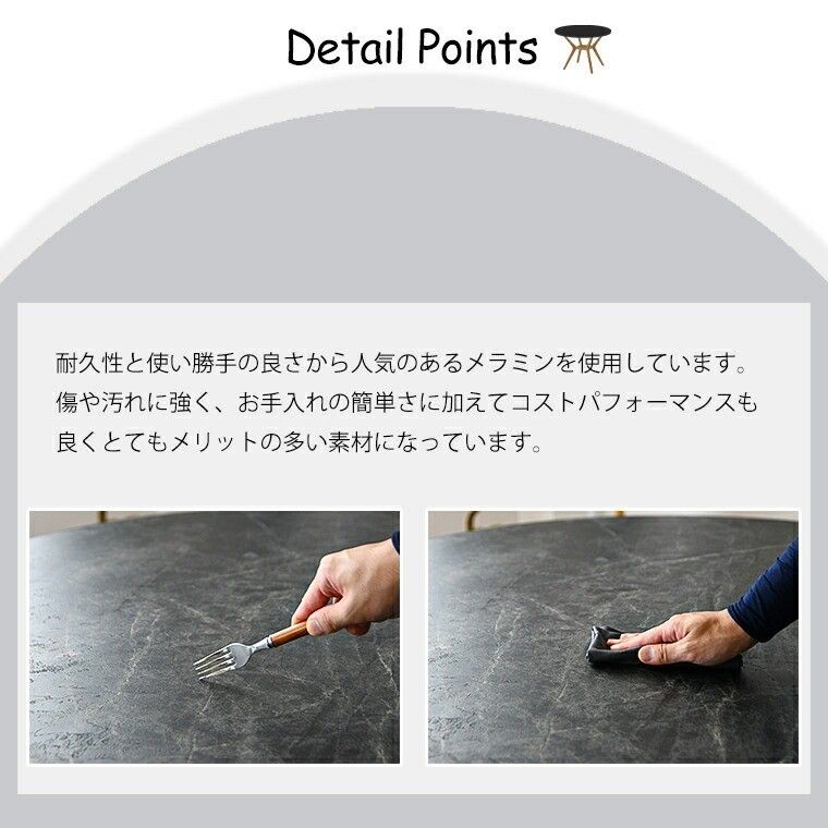 円形ダイニングテーブル 丸型 ラウンド サークル リビング 円卓 幅 