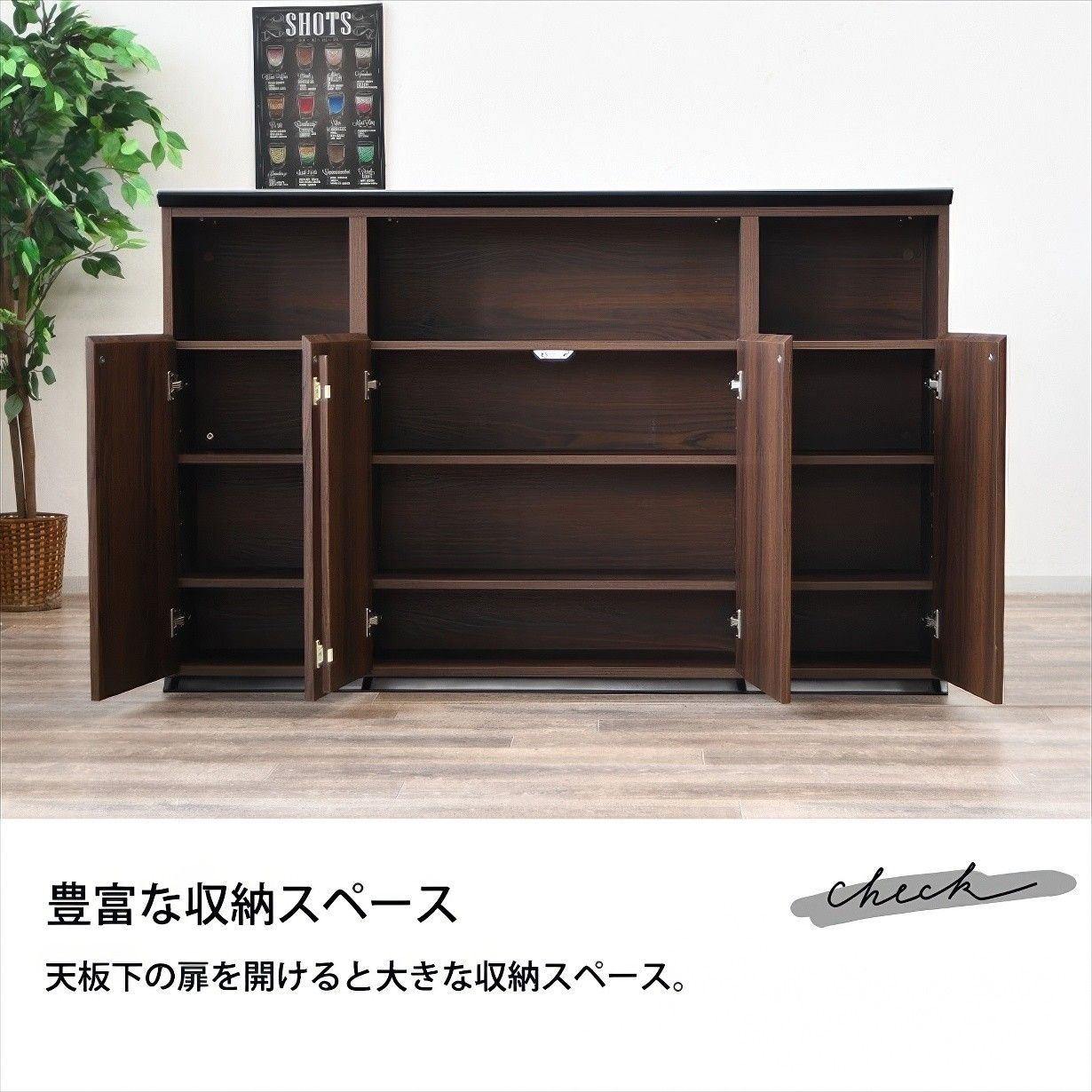 バーカウンター カウンターテーブル セラミック 天板 収納 付き 