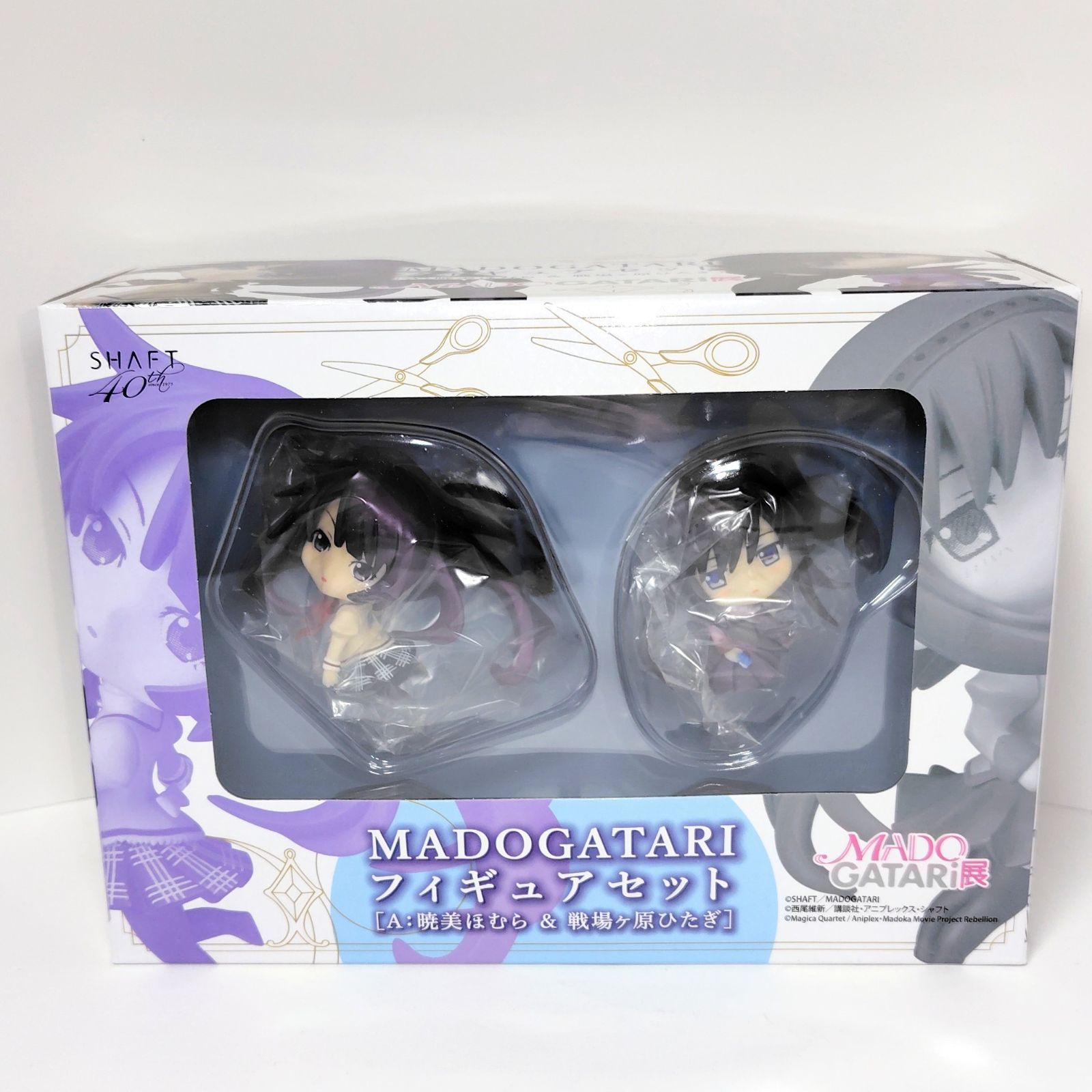 MADOGATARI展限定 アニプレックス MADOGATARI フィギュアセット A 暁美 