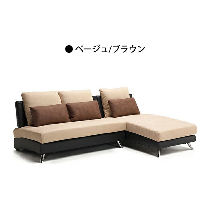 ダイニングソファー