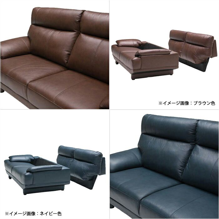 リビングソファー