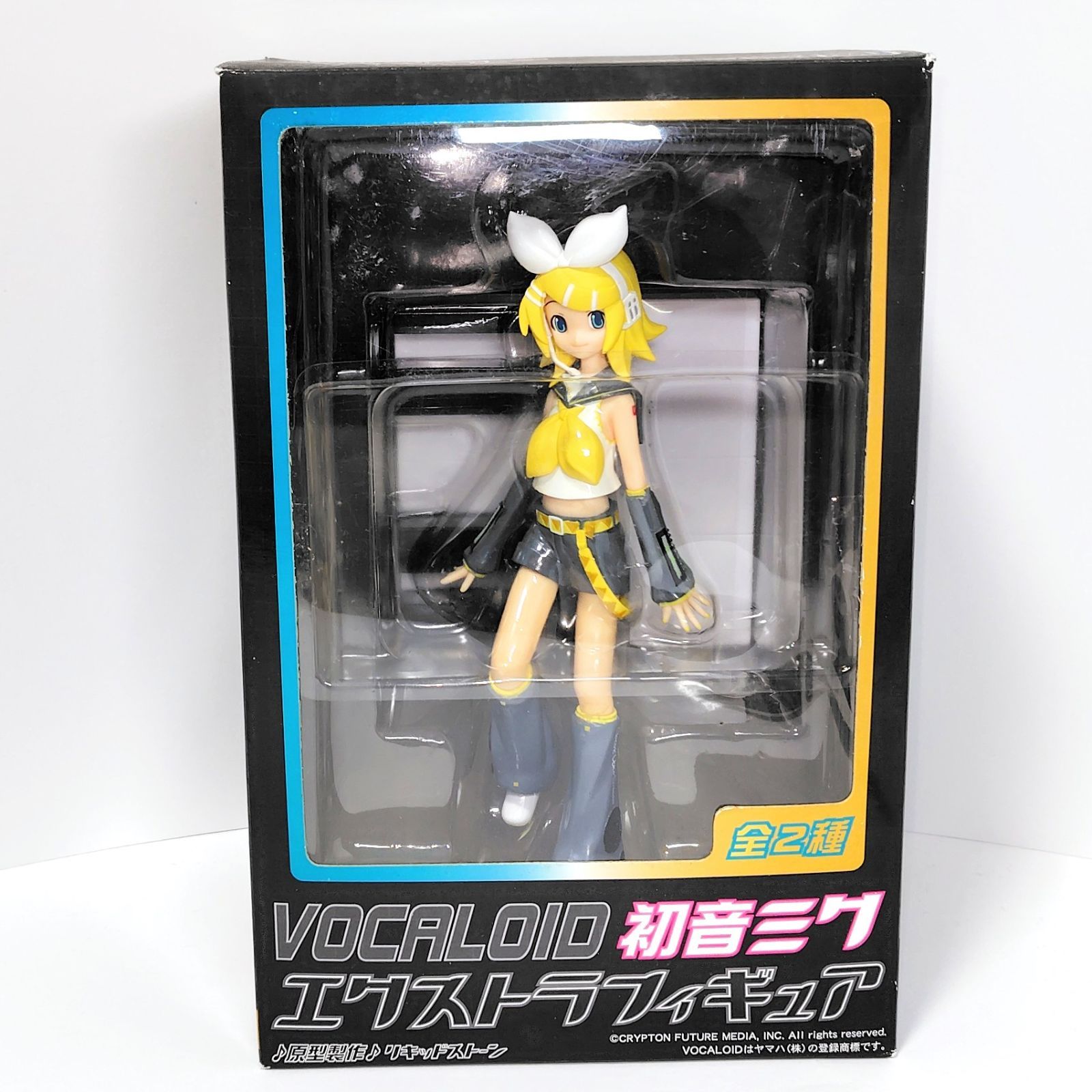 セガ VOCALOID ボーカロイド エクストラフィギュア 鏡音リン - メルカリ
