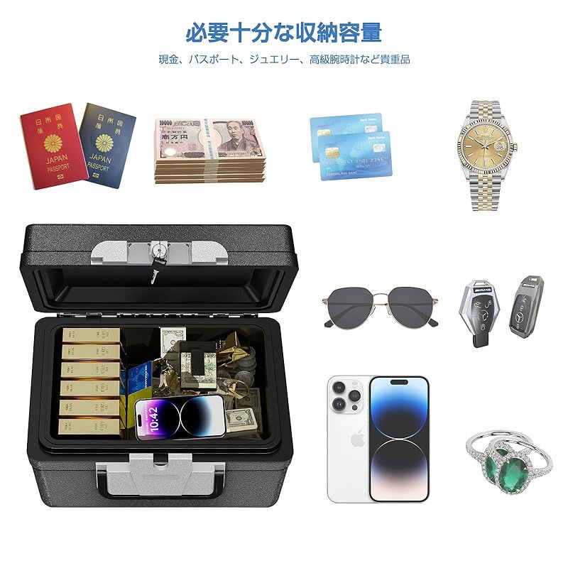 WASJOYE 手提げ金庫 耐水耐火金庫 ETL規格 鍵付き A4用紙対応 地震火災