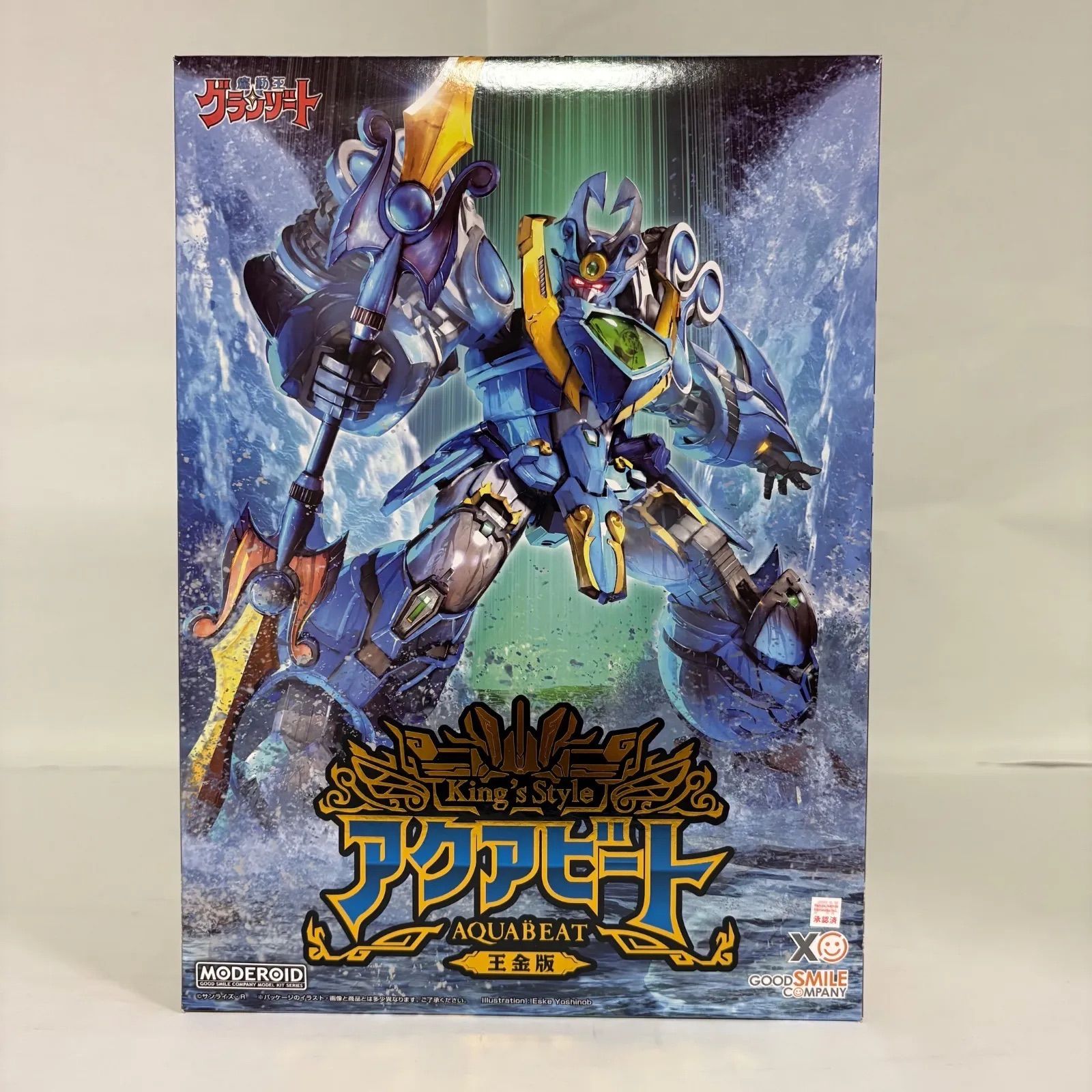 MODEROID King's Style アクアビート 王金版 - メルカリ
