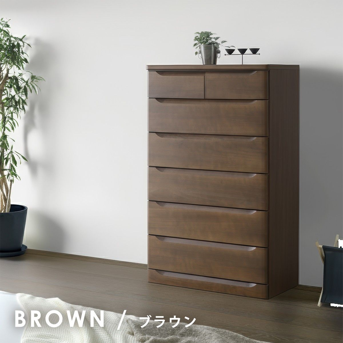 チェスト 完成品 桐 ハイチェスト 幅90cm 6段 日本製 大容量 天然木 桐 