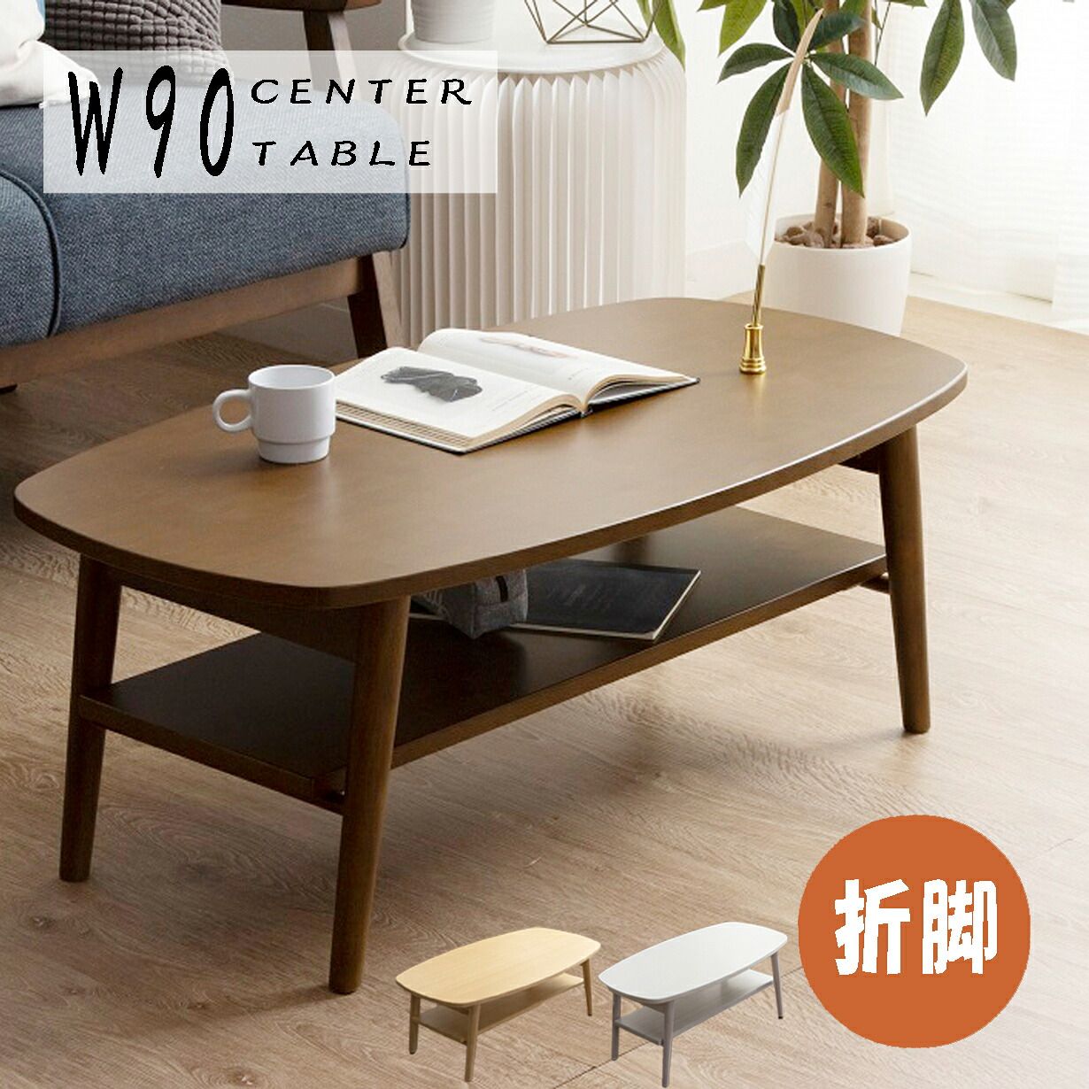 ○【】 新参者(9巻セット)全5巻,赤い指,眠りの森,麒麟の翼,祈りの幕が 