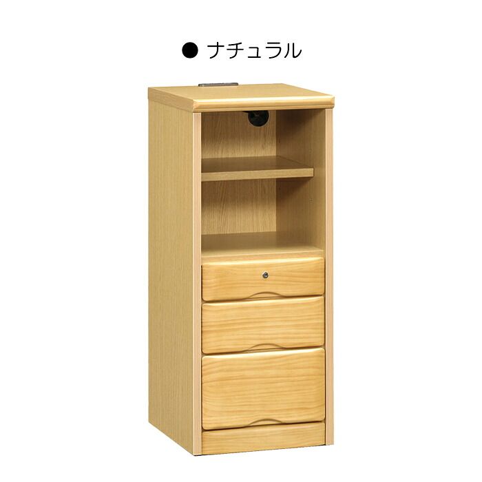 ファックス台 電話台 幅36cm 完成品 リビング収納 木製キャビネット