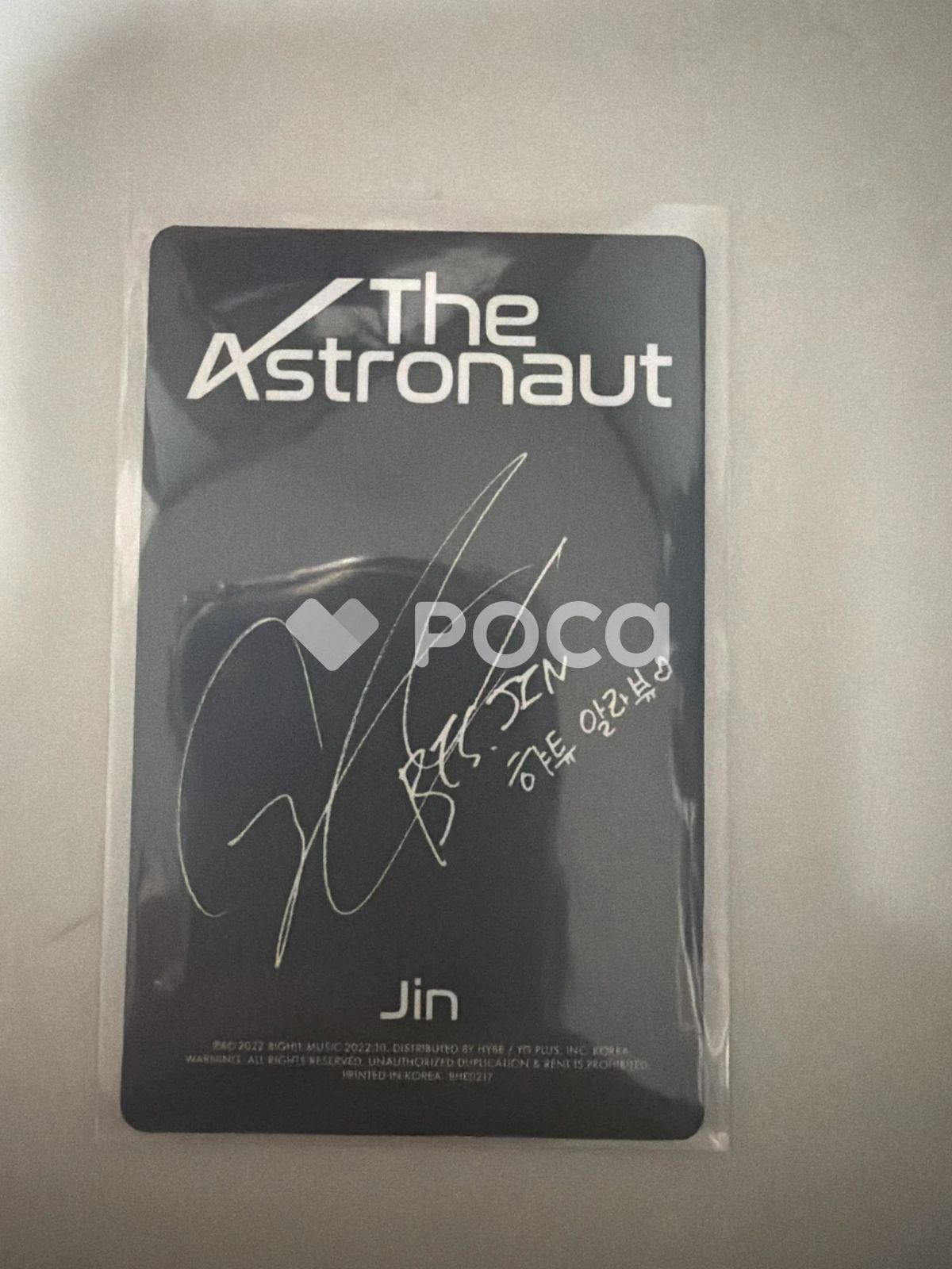 BTS ジン The Astronaut VERSION 01 - メルカリ