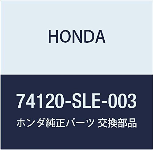 新品 HONDA (ホンダ) 純正部品 ロツクASSY. ボンネツト オデッセイ 品番74120-SLE-003