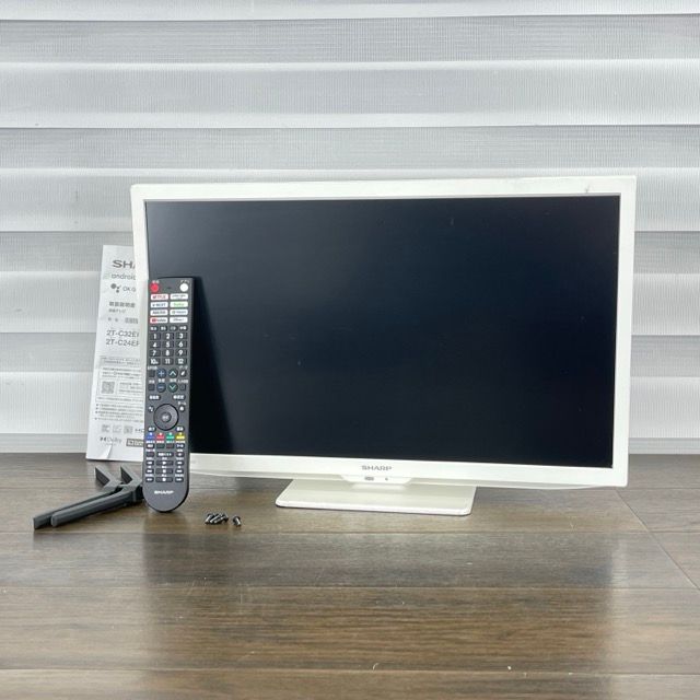 シャープ(SHARP) 2T-C22DE-W(ホワイト系) AQUOS フルハイビジョン液晶 