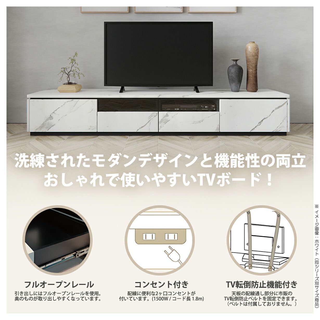 テレビ台 テレビボード ローボード TV台 幅180cm TVボード おしゃれ 