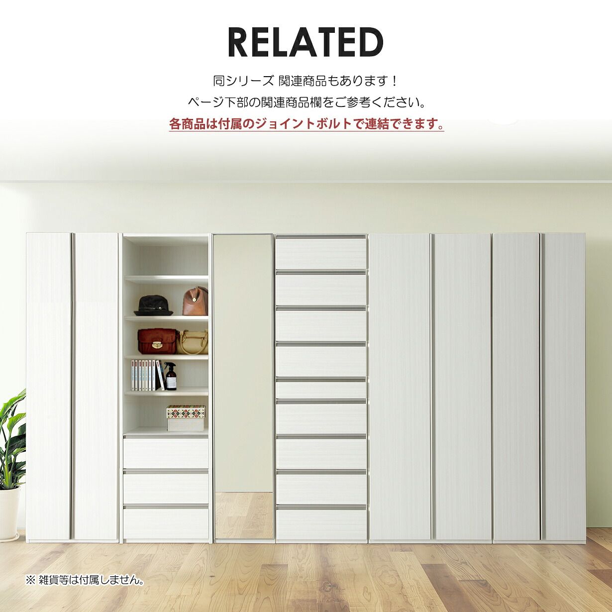ワードローブ クローゼット タンス 完成品 洋服タンス 幅40cm スリム 