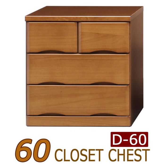 チェスト タンス ローチェスト たんす 木製 おしゃれ 衣装ケース 洋服タンス 3段 幅60cm 収納家具 完成品 リビングチェスト 収納チェスト 引き出し収納 整理タンス 収納 収納ケース 引き出し 衣類収納 キャビネット スリムチェスト リビング スリム 