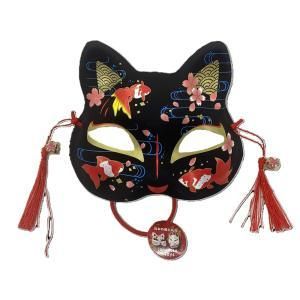 【新品・5営業日で発送】ファースト・アロー(FIRST ARROW) ねこのお面 猫面 金魚 No.303-453 お面 コスプレ ハロウィン 縁日 お祭り (No.303-453)【入数:24】
