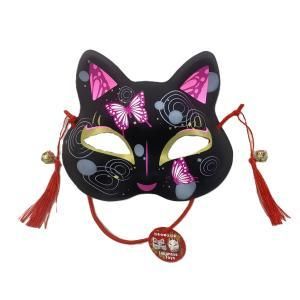 【新品・5営業日で発送】ファースト・アロー(FIRST ARROW) 猫面 No.303-451 お面 コスプレ ハロウィン 縁日 お祭り (No.303-451)【入数:24】